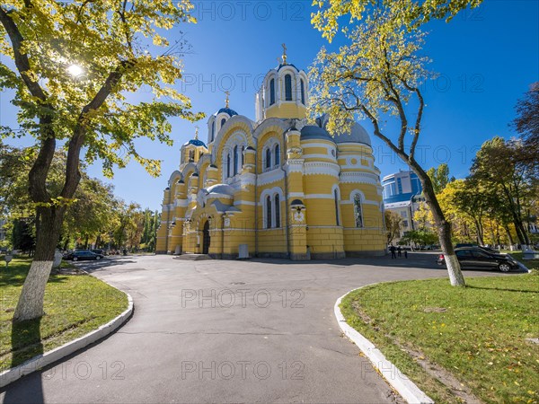 Vladimir Cathedral