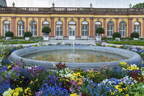 Fountain