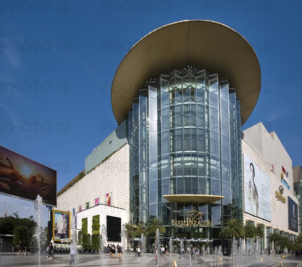 Siam Paragon Shopping Centre