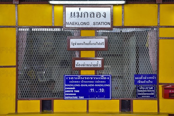 Ticket Office Maeklong Station