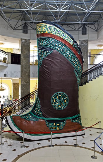 Traditional Mongolian boot