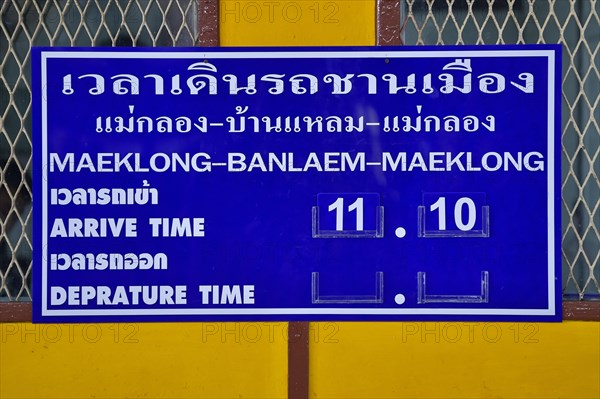 Timetable Information Maeklong Railway Station
