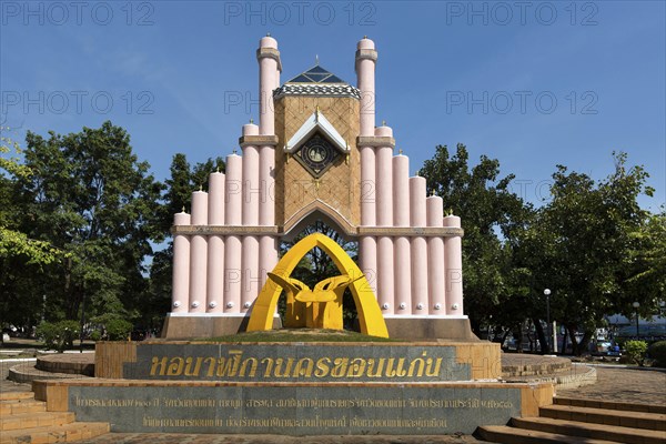 City Clock Tower