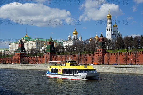 Moscow Kremlin with Great Kremlin Palace