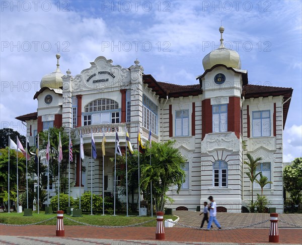 Independence Memorial Hall