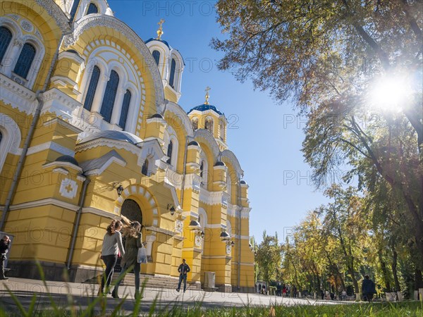 Vladimir Cathedral