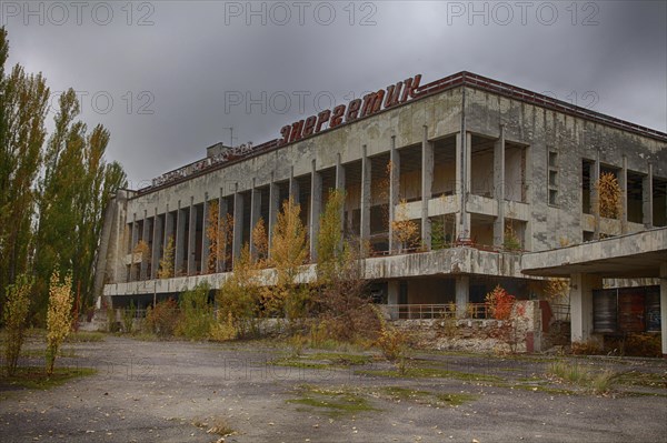 Destroyed building