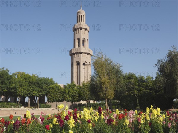 Minaret