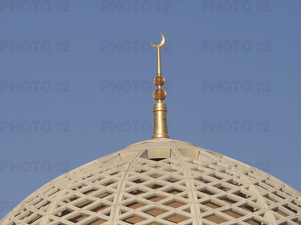 Dome with golden crescent moon