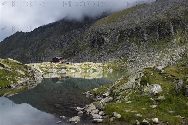 Unterer Gerlossee