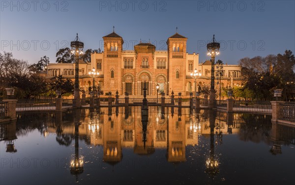 Art Museum reflected in a fountain