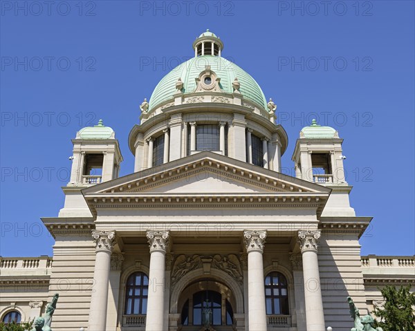 Serbian Parliament Building