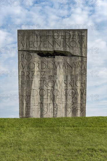 Plaszow Labour and Concentration Camp Memorial