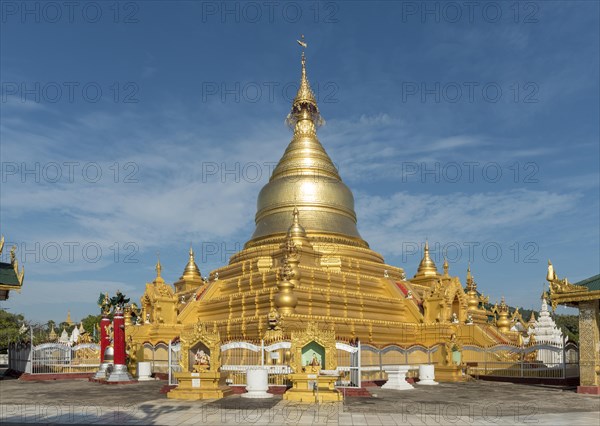 Gilded stupa of Kuthodaw Pagoda