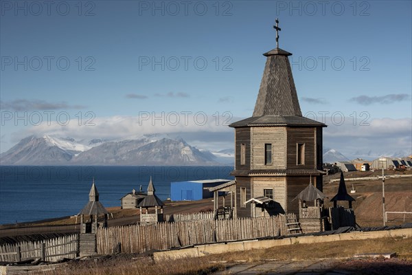 Wooden Russian Orthodox Church