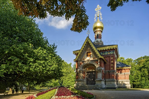 Russian Chapel