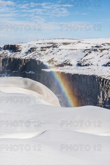 Jokulsargljufur gorge