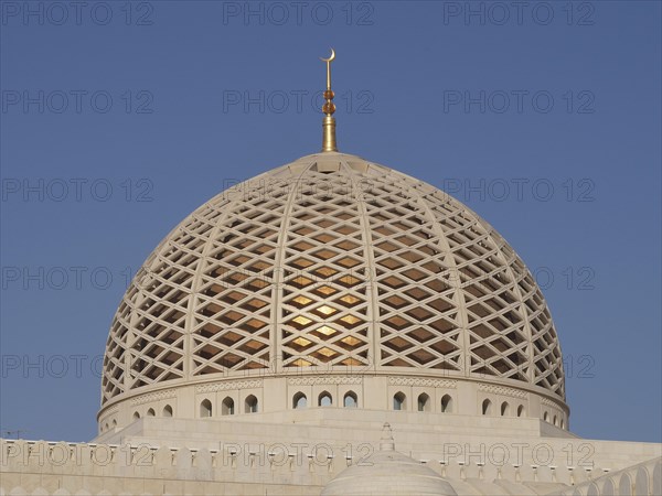 Dome with golden crescent moon