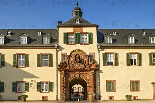 Landgrave's Castle and Baroque Upper Gate