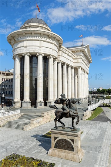 Archaeological Museum of Macedonia