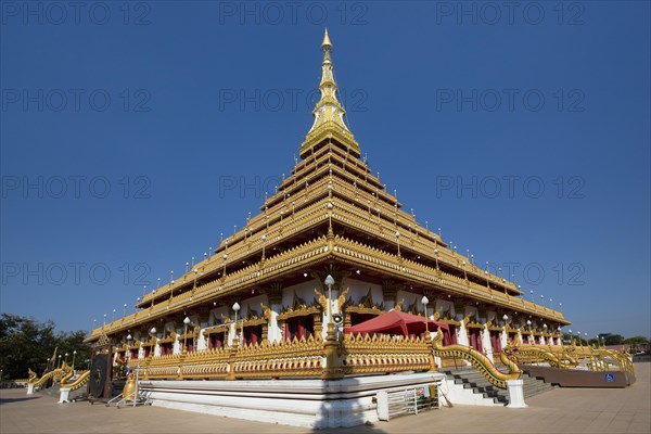 Nine-storey Stupa Phra Mahathat Kaen Kakhon