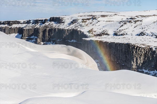 Jokulsargljufur gorge