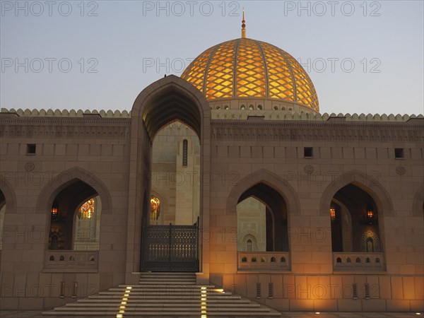 Illuminated Great Sultan Qabus Mosque with Dome
