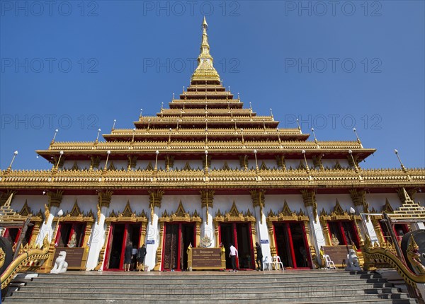 Nine-storey Stupa Phra Mahathat Kaen Kakhon