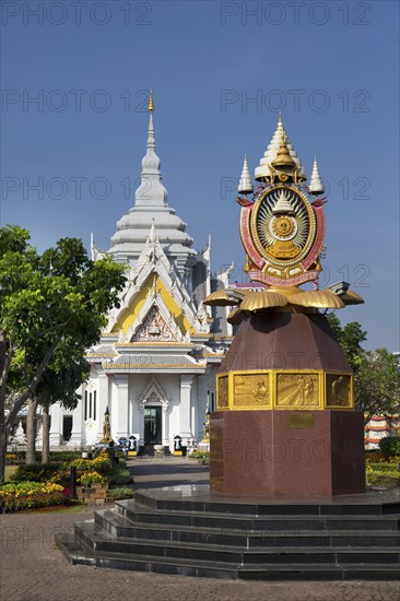 City Pillar Shrine