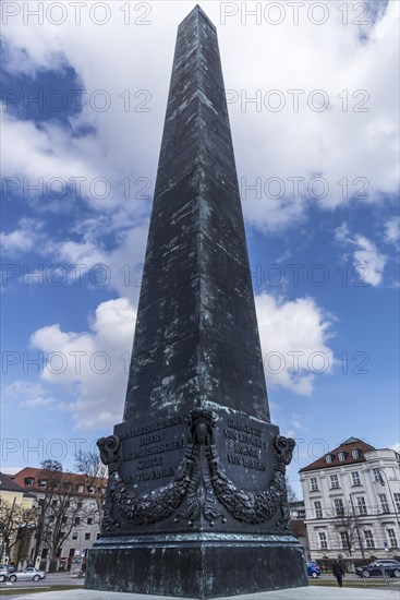 Obelisk