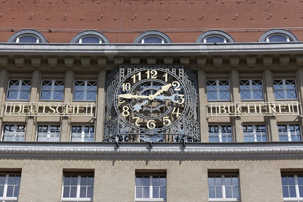 Facade German Library