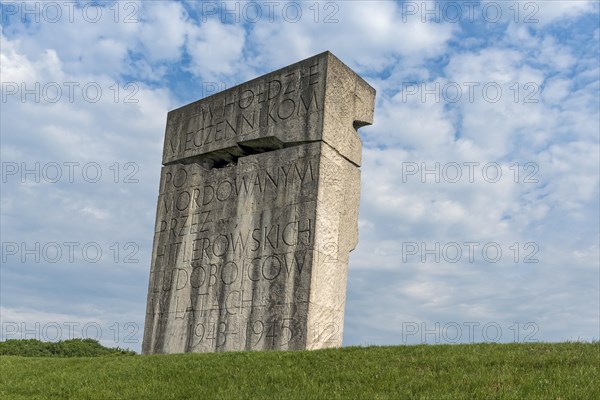 Plaszow Labour and Concentration Camp Memorial