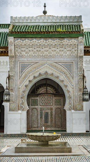 Gate and Fountain