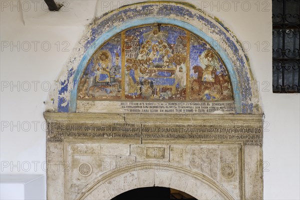 Frescoes above the portal of the Cathedral of St. Mary