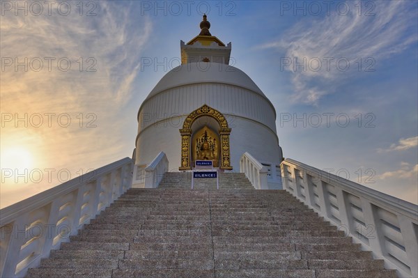 World Peace pagoda