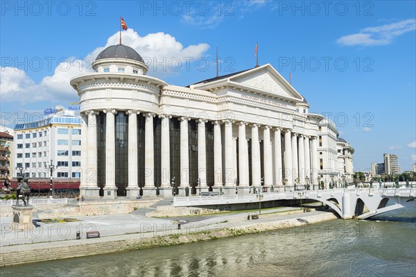 Archaeological Museum of Macedonia along the Vardar River
