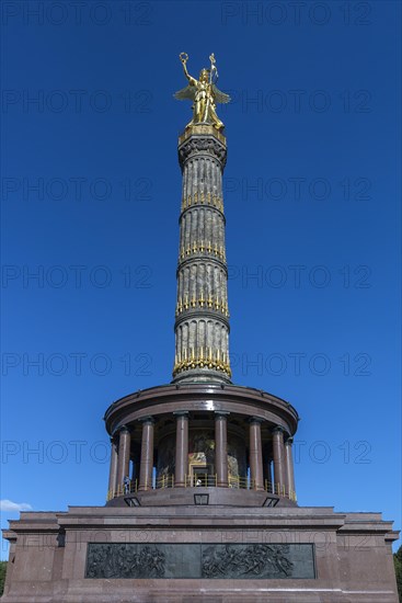 Victory Column with Victoria