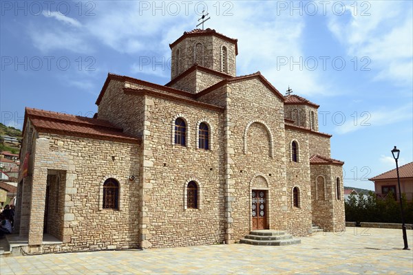 St. Michael the Archangel Orthodox Church