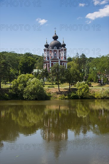 Orthodox monastery Nativity of the Mother of God