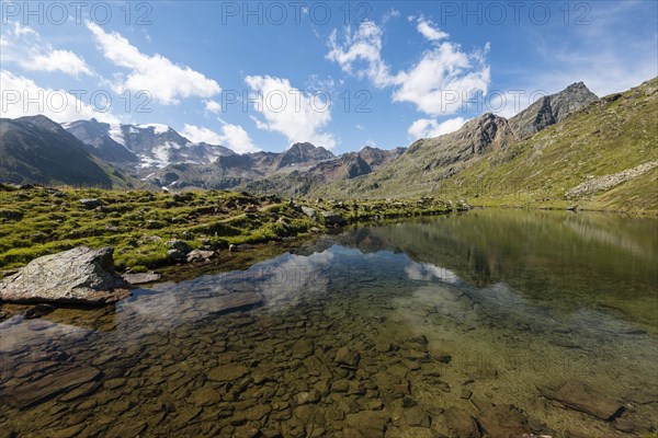 Lake Seelessee