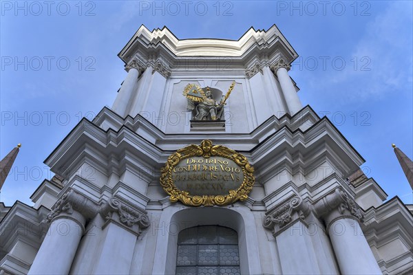 Baroque Trinity Church