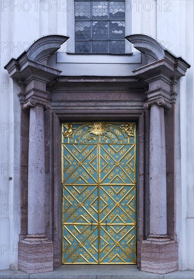 Entrance of the baroque Trinity Church