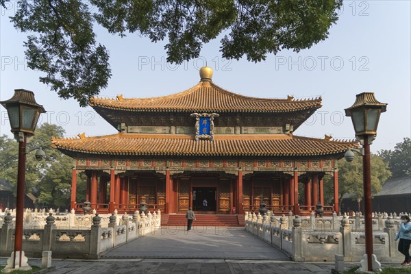 Confucius Temple