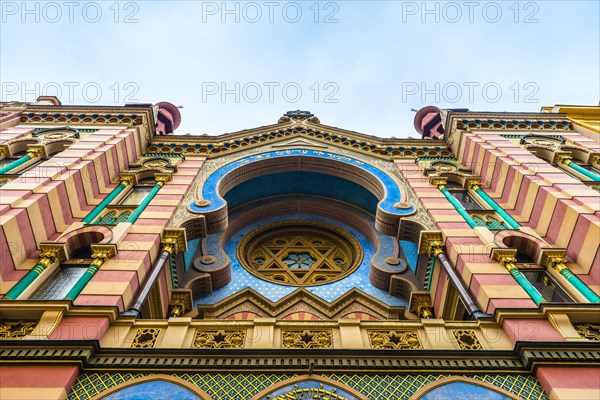 Jerusalem Synagogue