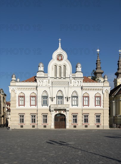 Serbian Bishop's Residence