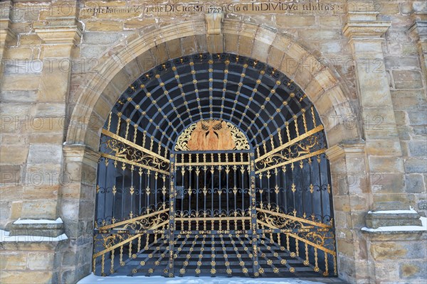 Forged gate of Trinity Chapel