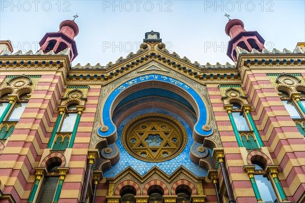 Jerusalem Synagogue