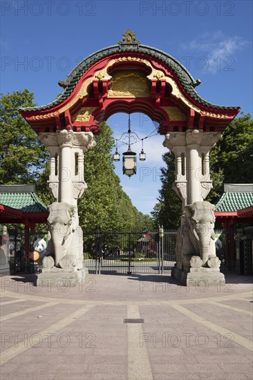 Entrance Elephant Gate