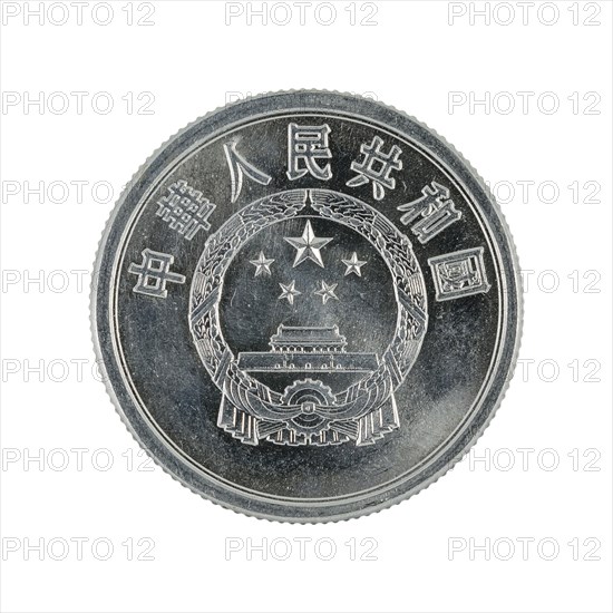 Five chinese jiao coin
