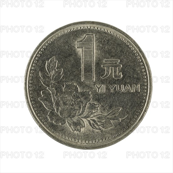 One chinese yuan coin